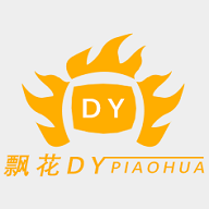 网易云音乐官方版下载