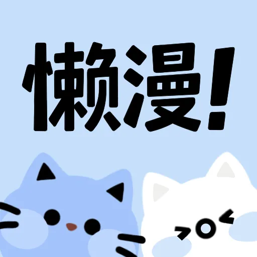 WWW,6699k·COM网站APP图片